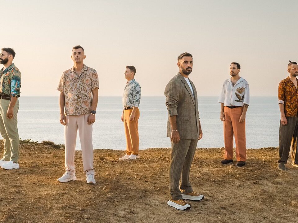 The Travellers ft. Jamie Cardona